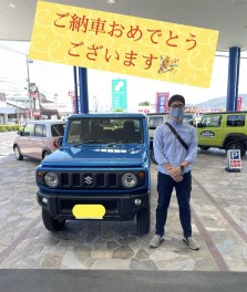 ジムニーご納車おめでとうございます✿