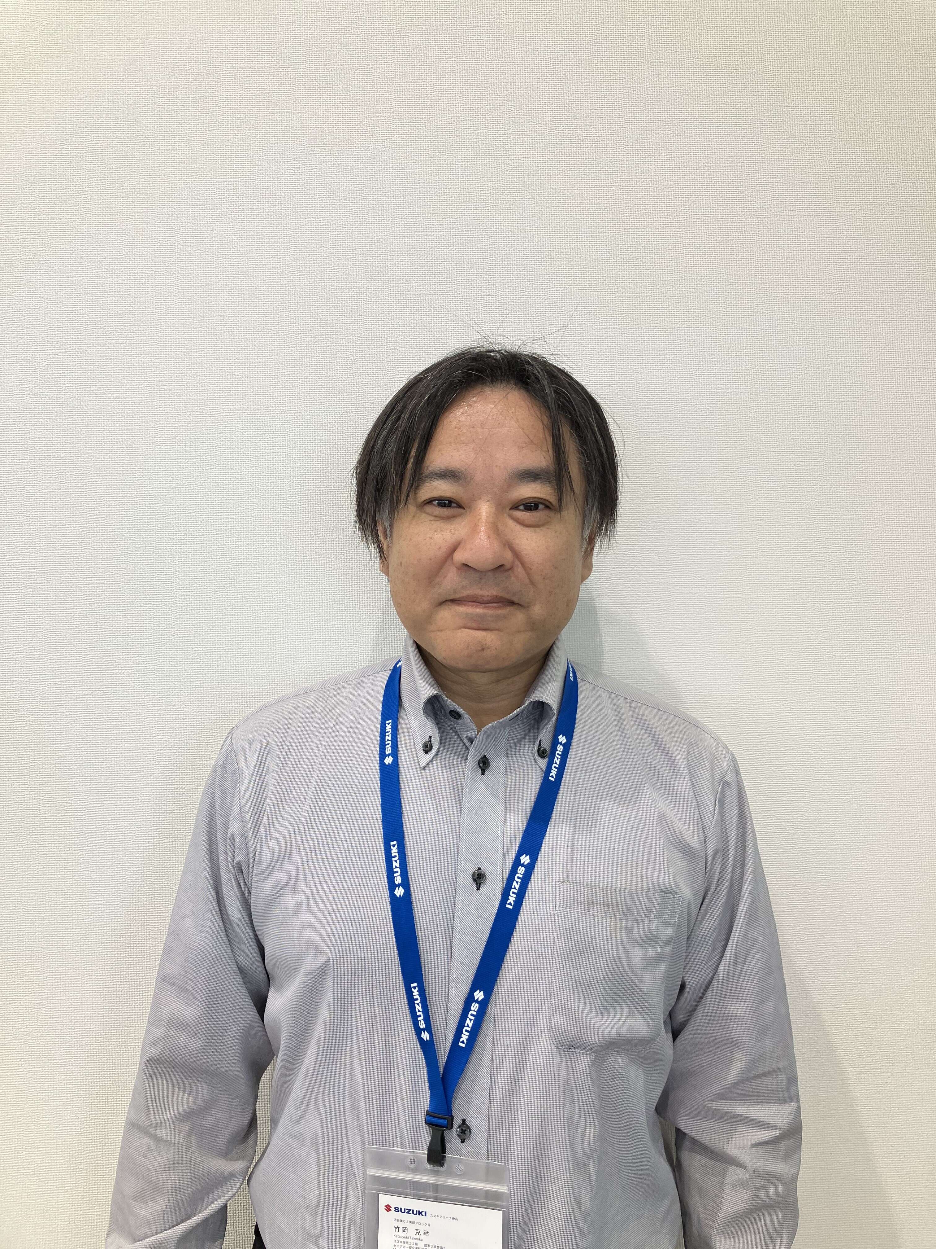 たけおか