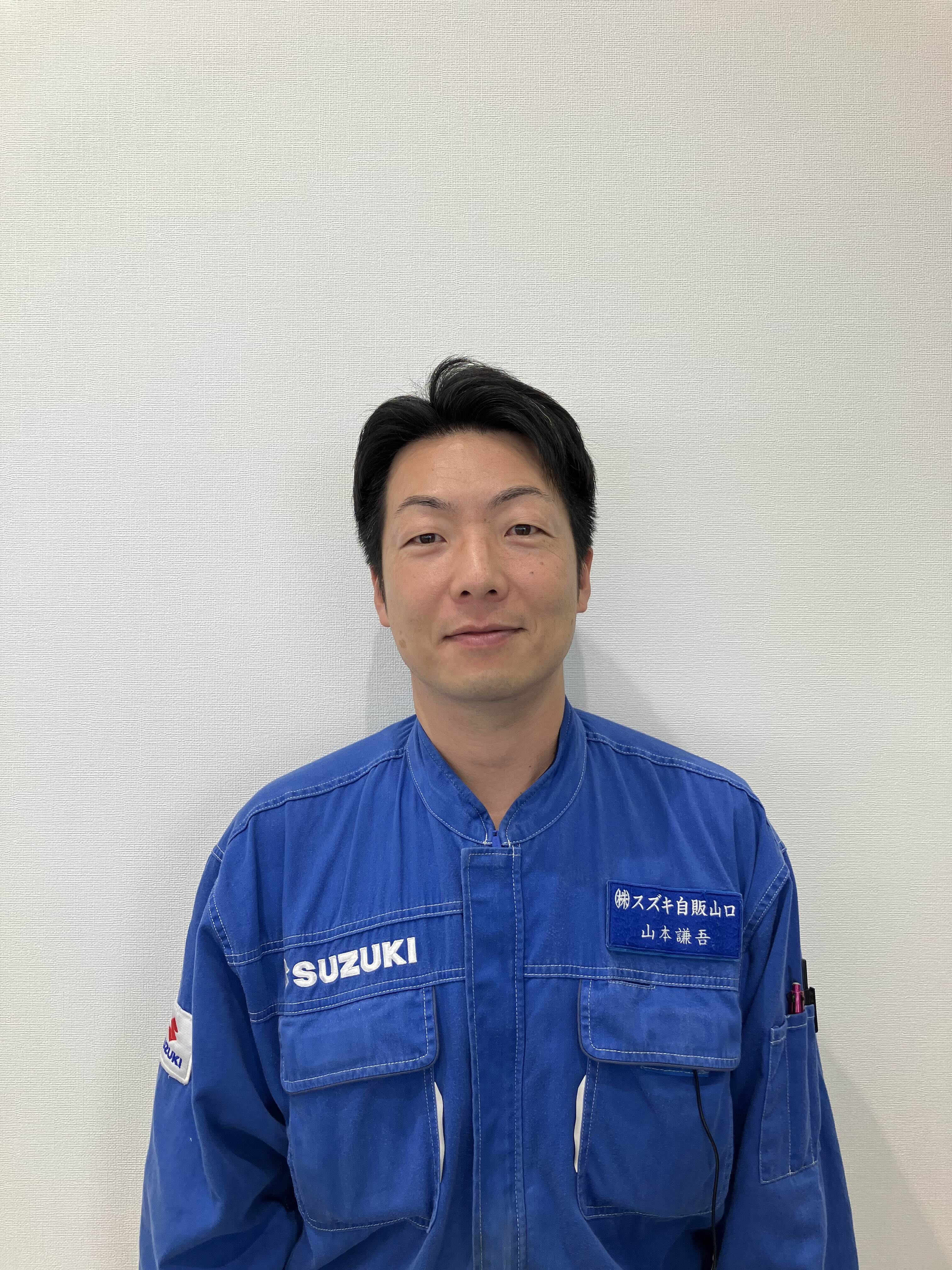 やまもと