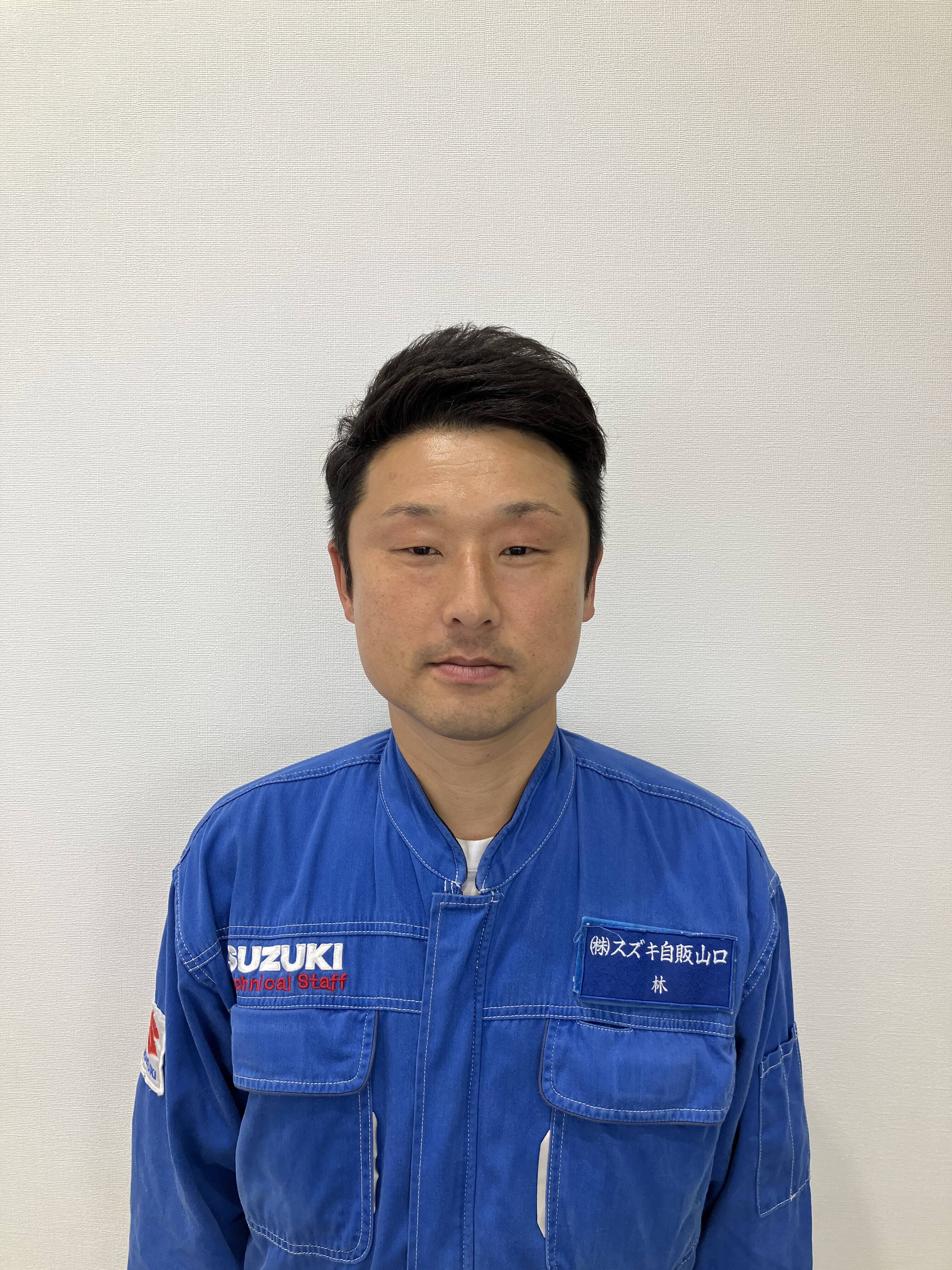 はやし
