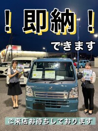夏はじめの大商談会☆即納できる車もあります！