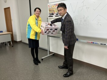 【初売りご来場】Wチャンス　抽選報告【ありがとうございました】