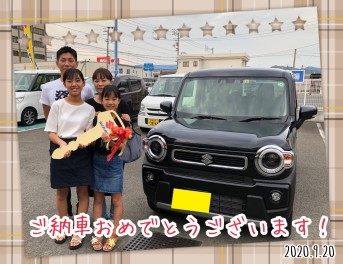 横尾様のハスラーを納車致しました！