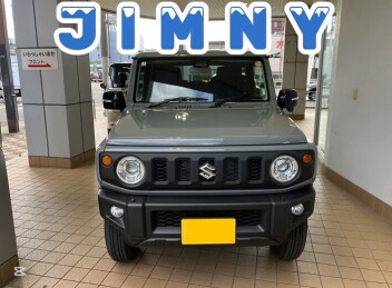 ジムニーご納車☆
