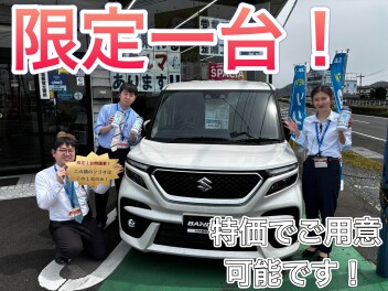 一台限り！この顔のソリオはこの子だけ！