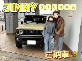 ジムニーシエラご納車☆