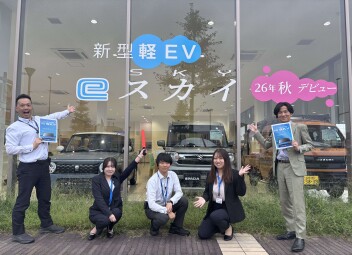 【23日まで！】大決算！スズキの日開催中です！！