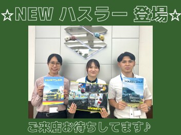 【NEW】ハスラー・タフワイルド登場！！週末はアリーナ鍋島へ！！