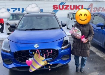 ご納車おめでとうございます！