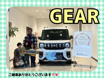 スペーシアギアご納車式