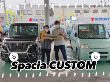 ★スペーシアカスタムご納車★