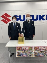 ◆発表！2025年1月初売りご成約W抽選　当選番号◆
