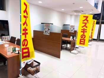 13日までスズキの日開催中！！