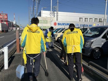 県下一斉クリーン活動！