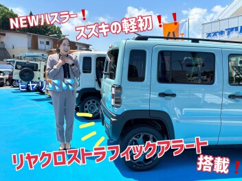 【諫早店】NEWハスラーのいいとこ♪Day②♪♪