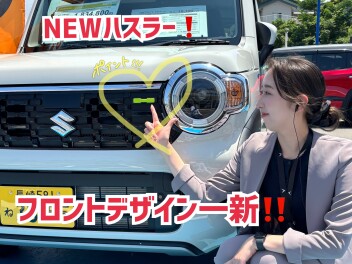 【諫早店】NEWハスラーのいいとこ♪Day③♪♪