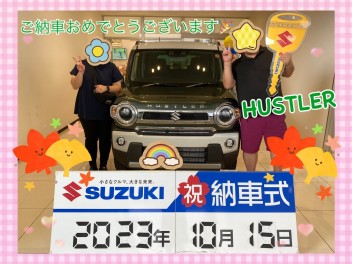 ⭐︎HUSTLER納車しました^_^⭐︎