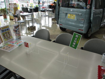 商談テーブルに・・・