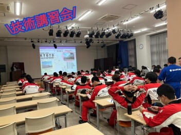 技術講習会に参加してきました♪