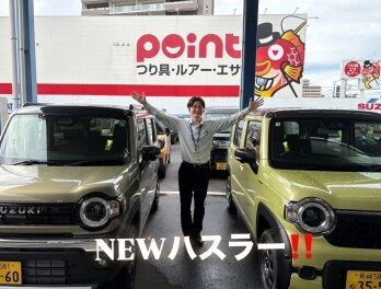【NEWハスラー】GOOD POINTその４☆