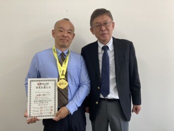 【金メダル】業販一課の山根さんが・・・【おめでとう】