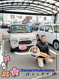 納車式