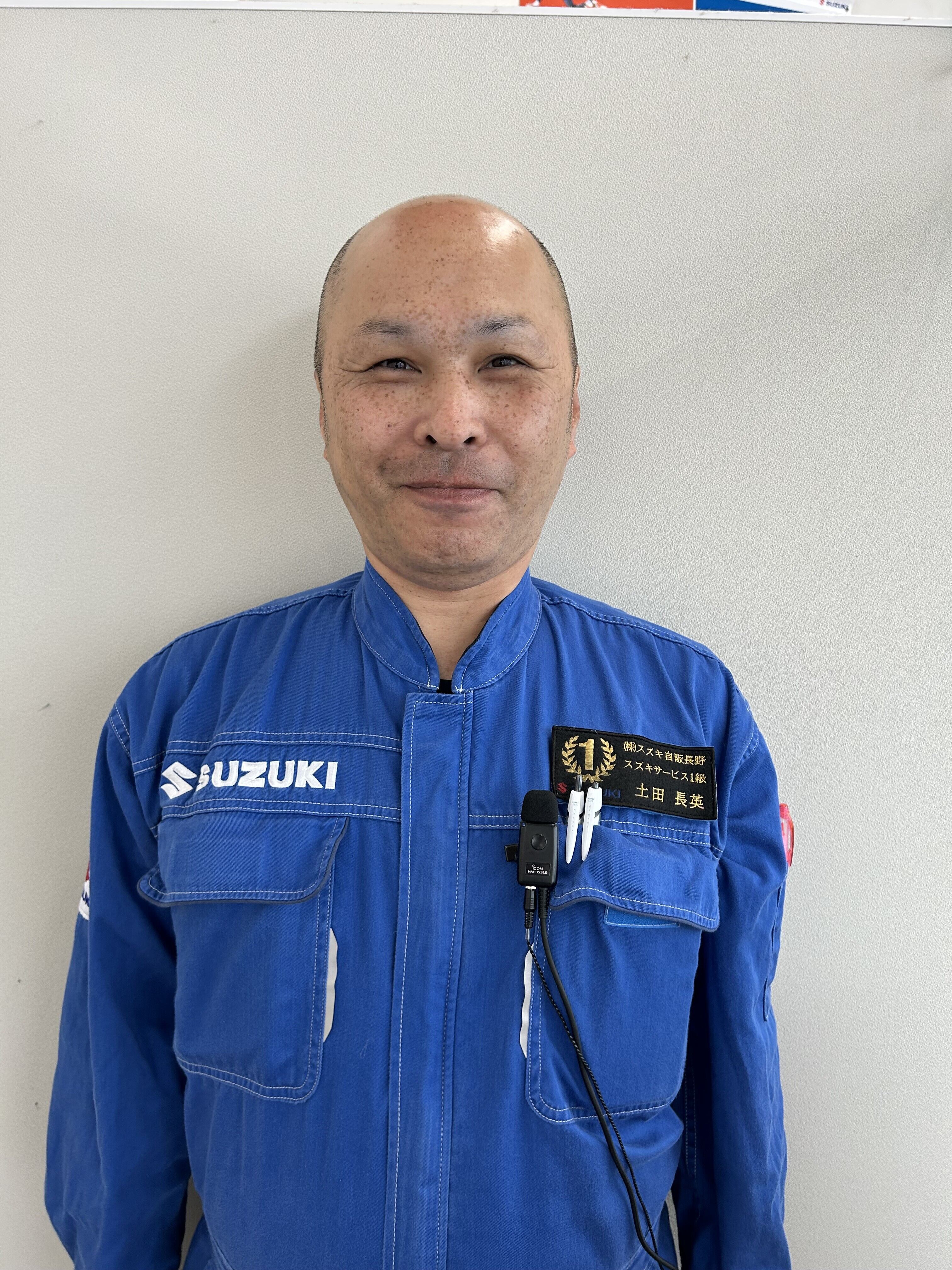 つちだ
