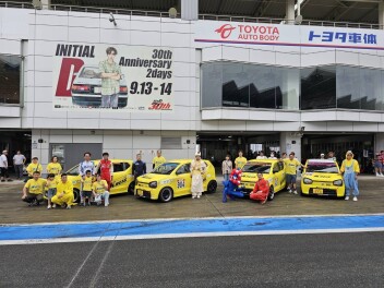 【K4-GP】ご声援ありがとうございました!！　