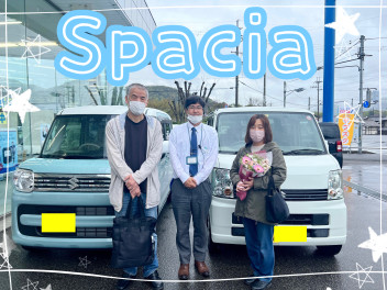 スペーシア納車しました！