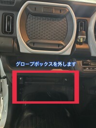 暖房を使う前にフィルターチェックをしませんか？