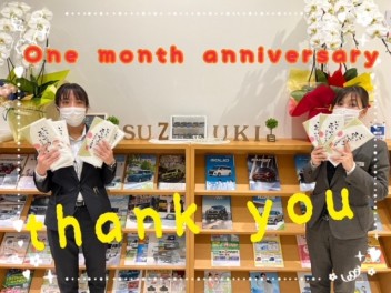 あの感動をもう一度☆One month anniversary☆