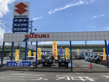 スズキの日開催中