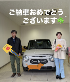 ご納車おめでとうございます！