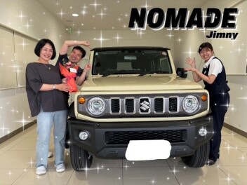 ☆A様ご納車です☆