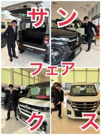 ～サンクスフェア開催中～