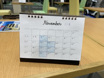 【重要】１１月の定休日のご案内