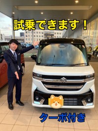 新型スペーシアカスタム　ターボ　現車あります！！