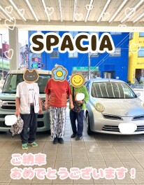 スペーシアご納車させていただきました！