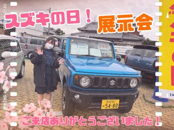 展示会のご来場　誠にありがとうございました♪