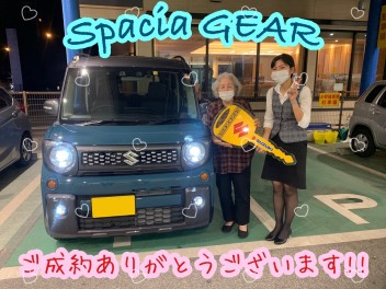 アリーナ北谷へ出張納車へ <33　スペーシアＧＥＡＲお届けしました☆★