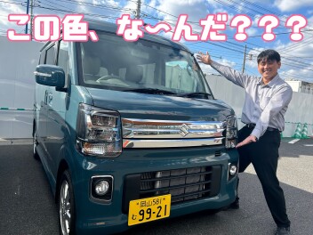 息抜きクイズ！