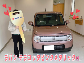 ＼ 納車記念日☆彡／