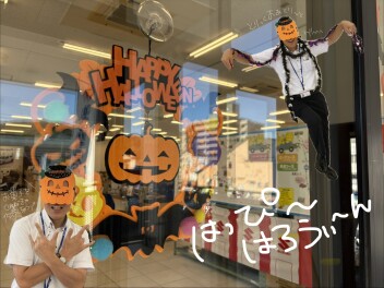 １０月になりました～(/・ω・)/はろうぃ～ん