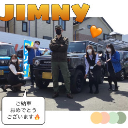 新型ジムニー！！ご納車式★☆★