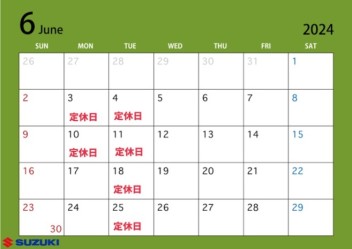 【 ６月営業カレンダー 】