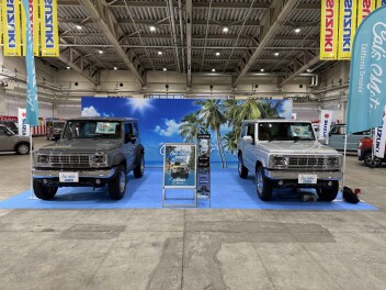 スズキカーフェステバル　IN産業会館