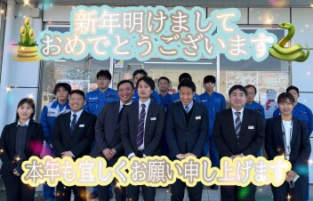 １月４日本日より営業開始です！！初売り開催！！