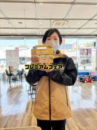 プレミアムフェア残り２日