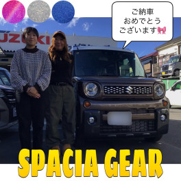 スペーシアギアマイスタイル！！笑顔のご納車式でした♪