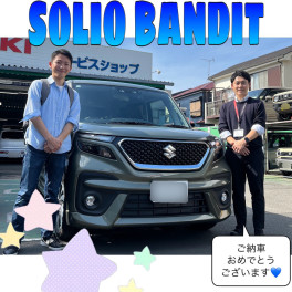 新車ソリオバンディット！！笑顔のご納車式でした♪